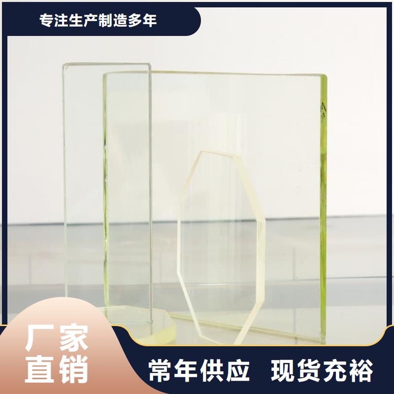 铅玻璃观察窗-铅玻璃观察窗价格优惠
