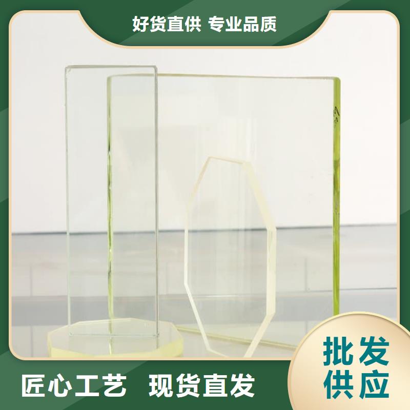 医用铅玻璃定制费用
