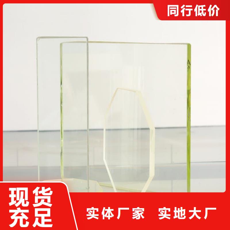 实力雄厚的铅玻璃18mm生产厂家