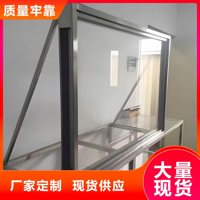 生产DR室铅玻璃_诚信厂家