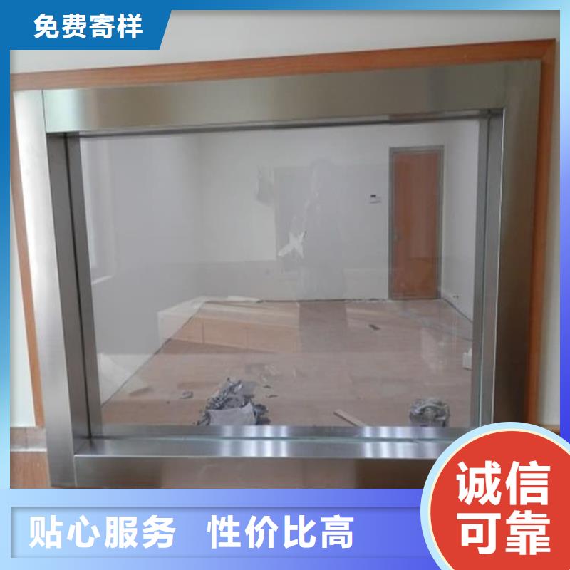 口碑好的屏蔽射线防护铅玻璃厂家