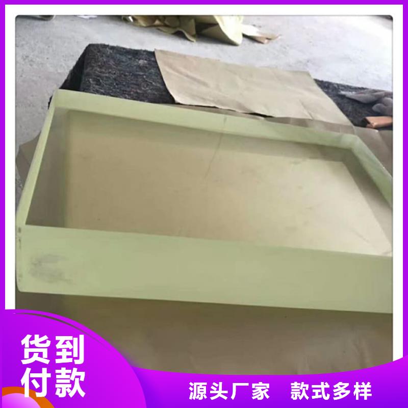 折射防护铅玻璃-为您