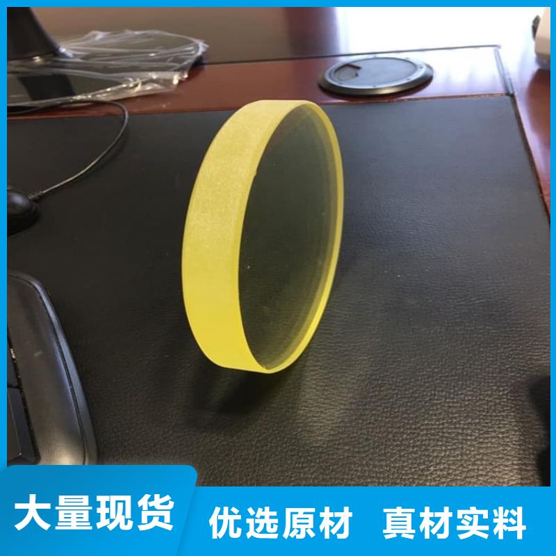400*600mm铅玻璃_价格实在