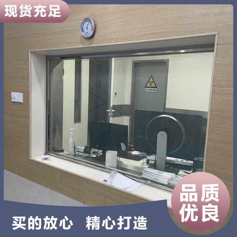 铅玻璃1500*900mm货源充足