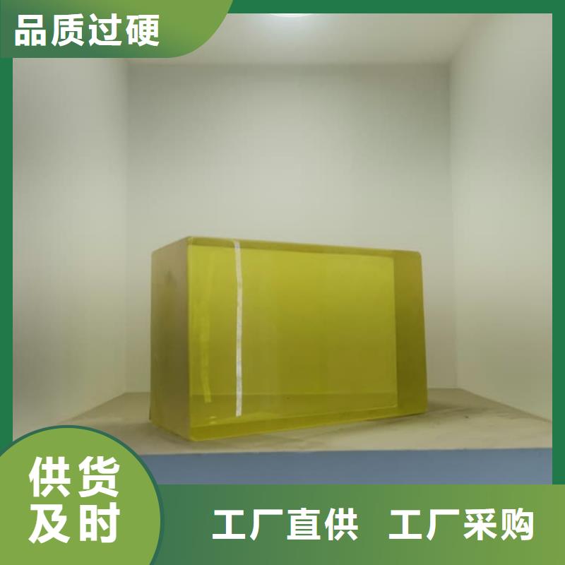 做核医学铅玻璃的厂家