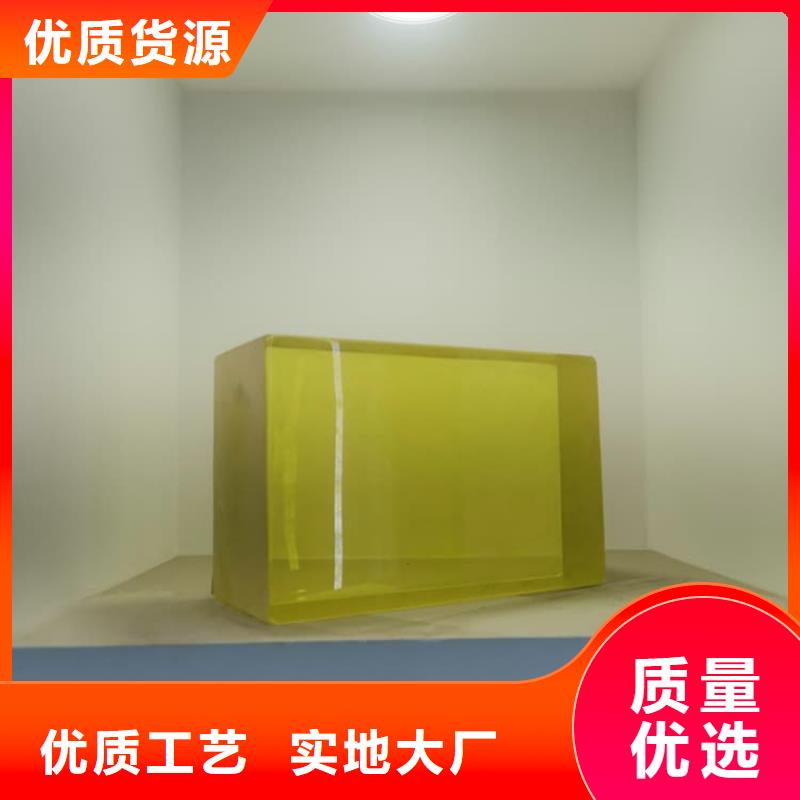 核医学铅玻璃质保时间长