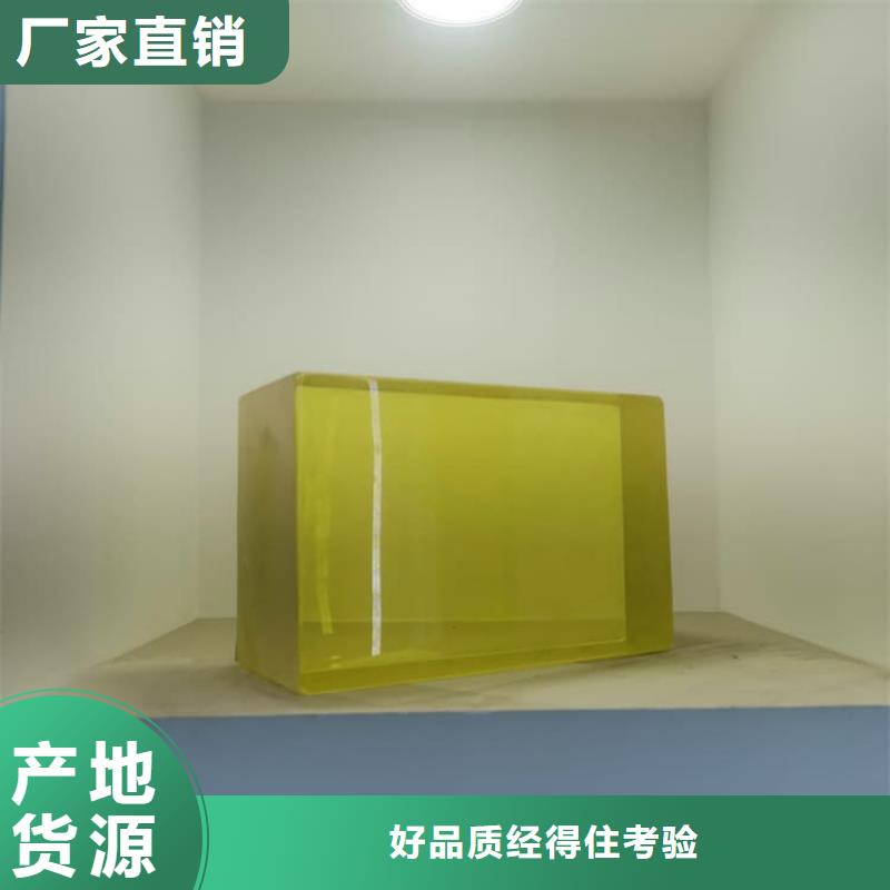 批发铅玻璃15mm的批发商