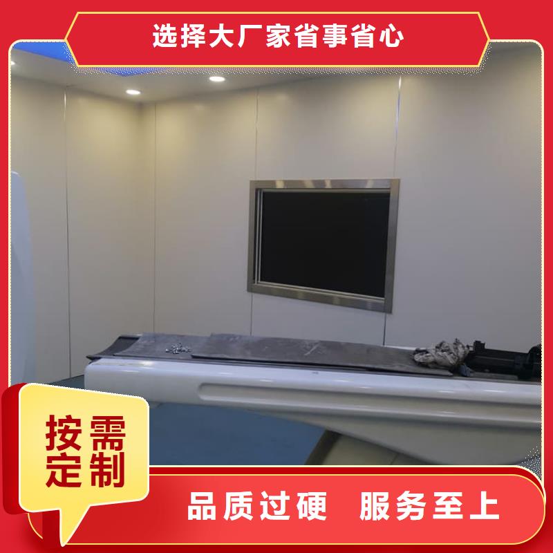 铅玻璃1500*900mm厂家直销—薄利多销