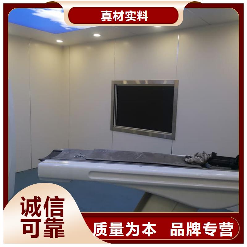 铅玻璃300*400mm规格材质