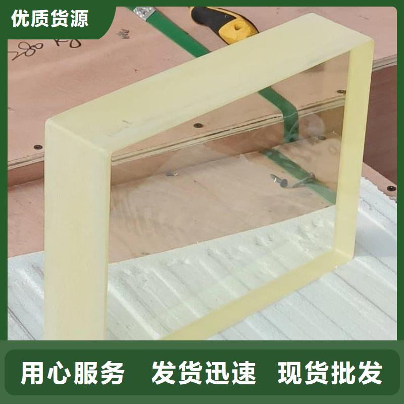 2025现货供应##射线防护铅玻璃##型号齐全