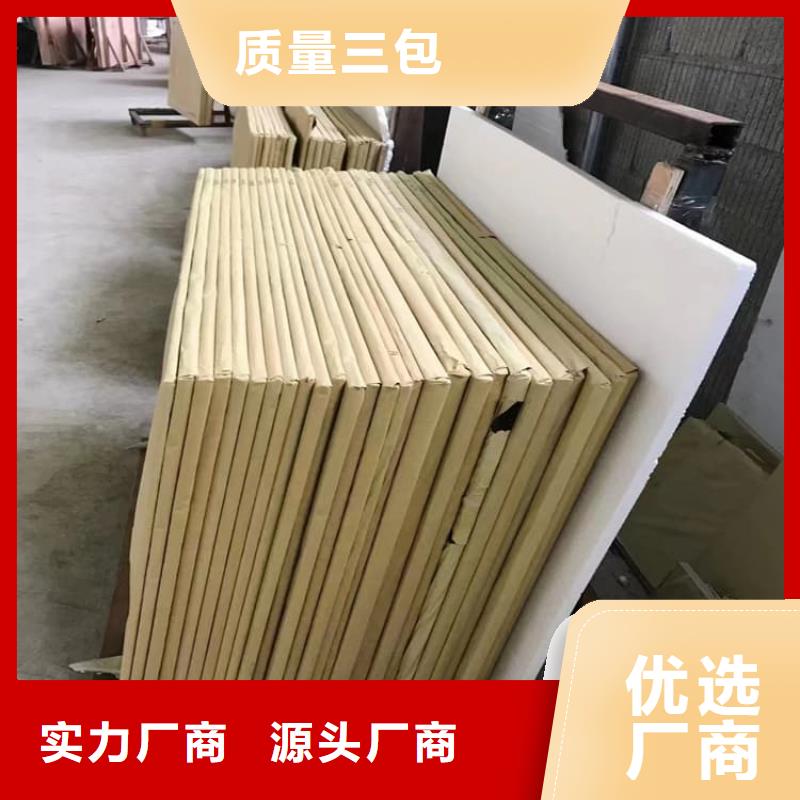 #拍片室铅玻璃#-性价比高