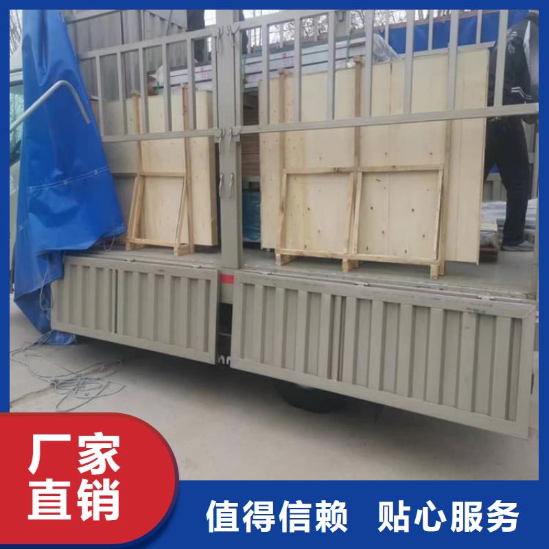 甄选：射线防护铅玻璃生产厂家