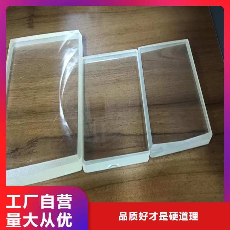 甄选：射线防护铅玻璃生产厂家