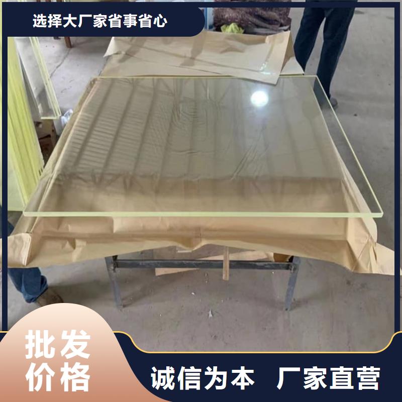 2025##铅玻璃3个铅当量厂家##批发