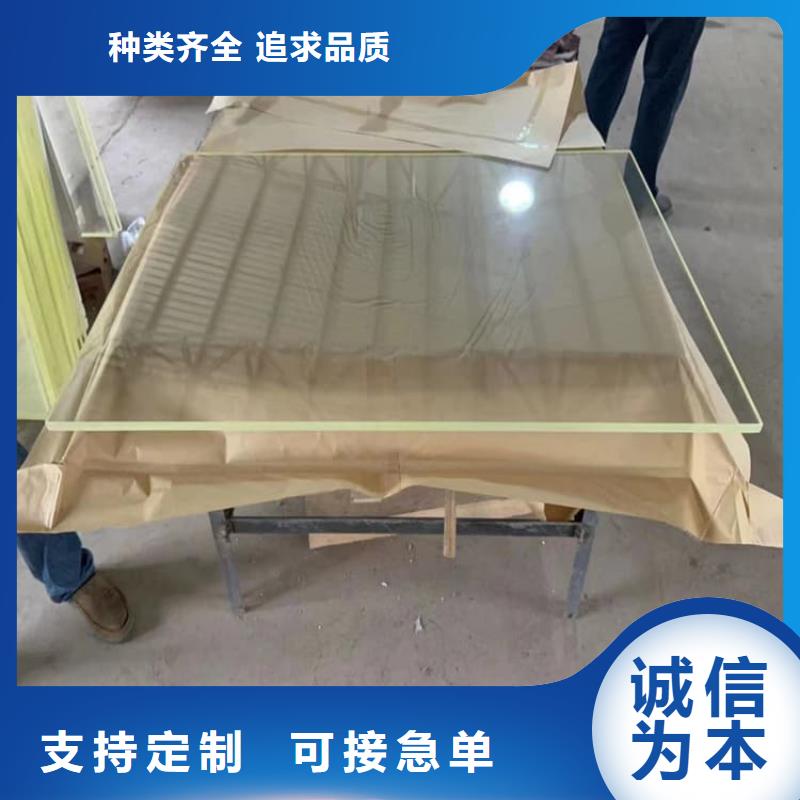 铅玻璃200*300mm厂家规格齐全