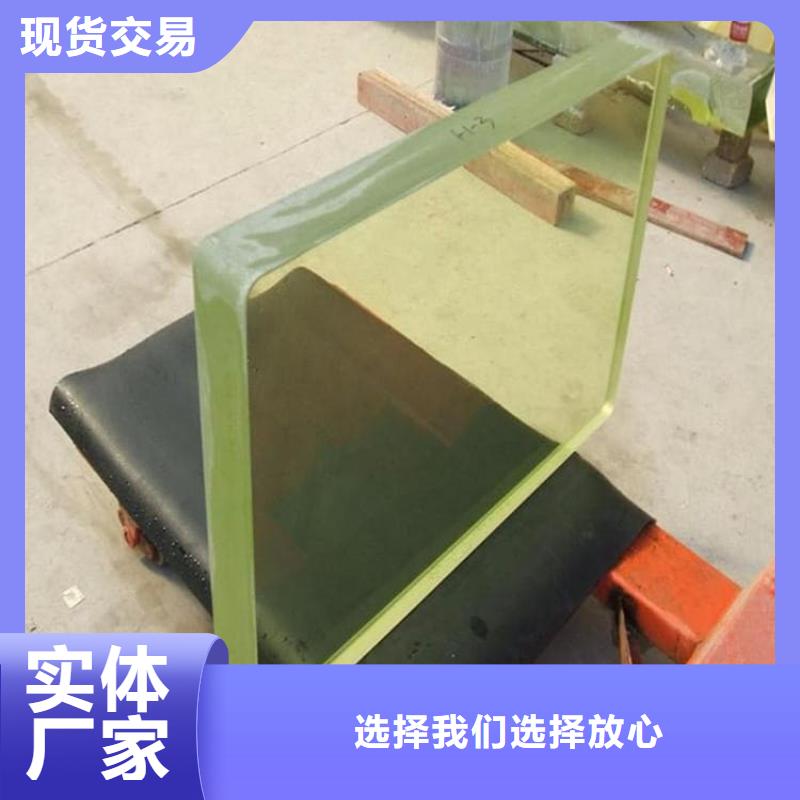 小块铅玻璃非标规格定做