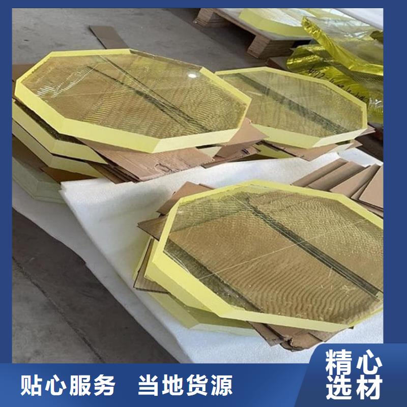 铅玻璃观察窗在线报价