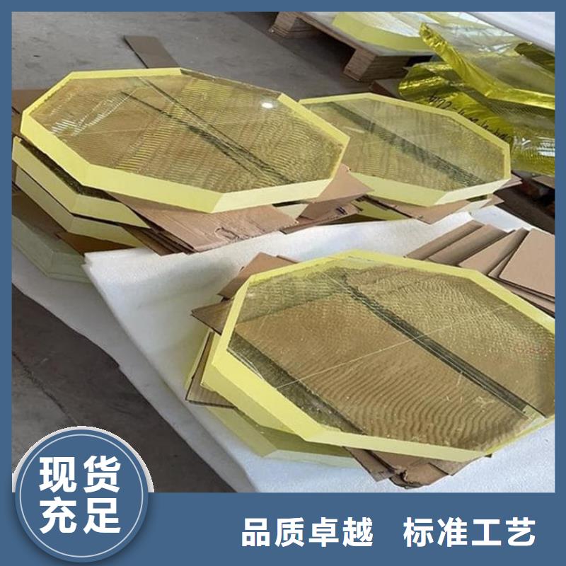 铅玻璃观察窗-铅玻璃观察窗价格优惠