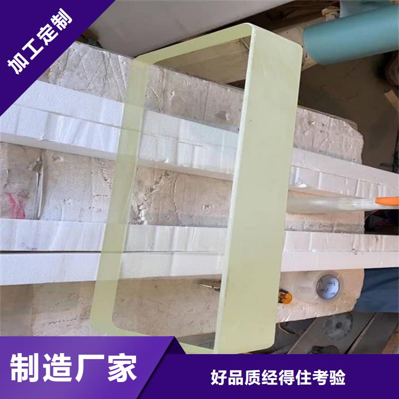 批发铅玻璃15mm的批发商