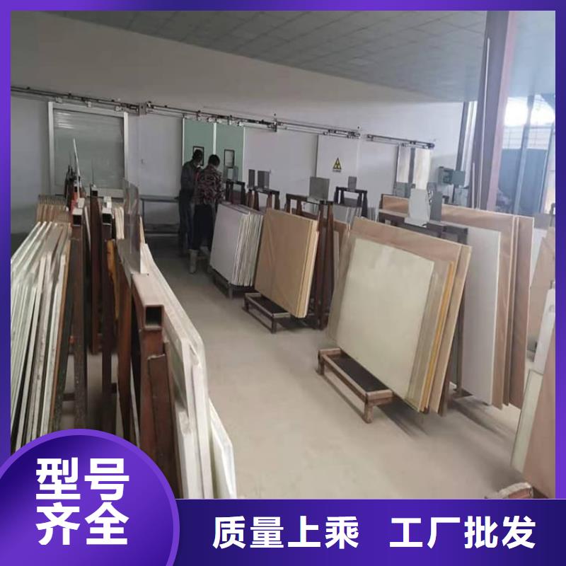 x光室铅玻璃-x光室铅玻璃图文介绍