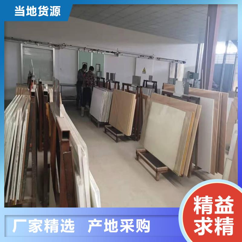 折射防护铅玻璃-为您