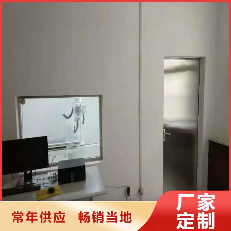 做核医学铅玻璃的厂家