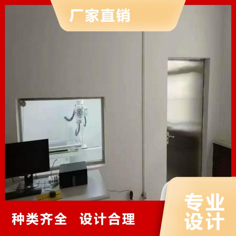 铅玻璃3个铅当量制造商
