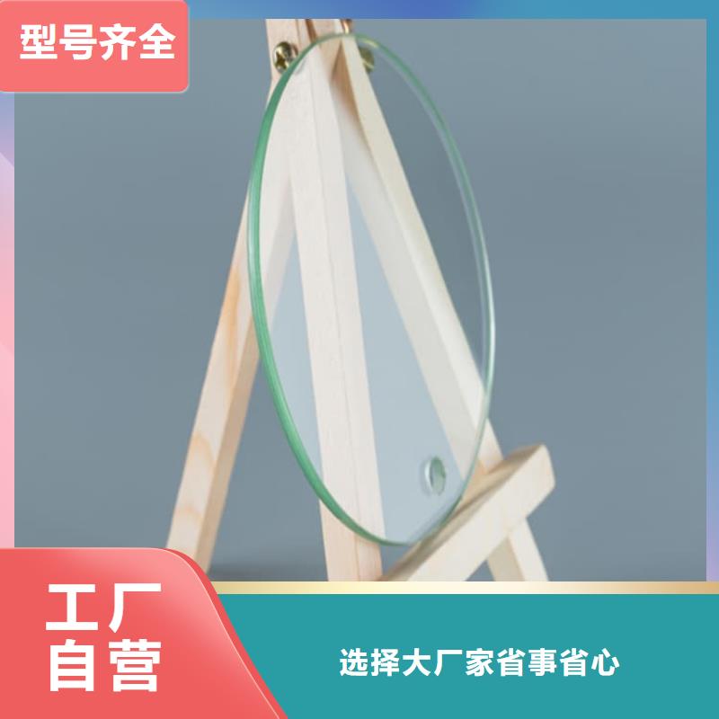 2025现货供应##射线防护铅玻璃##型号齐全