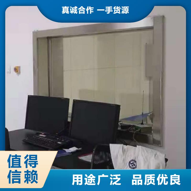 重信誉医院防护铅玻璃供货商