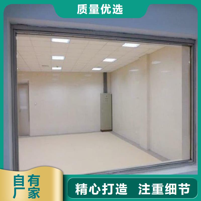 选购铅玻璃观察窗-实体厂家可定制