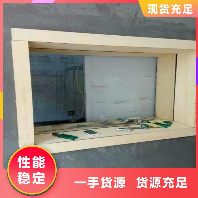 铅玻璃1500*900mm货源充足