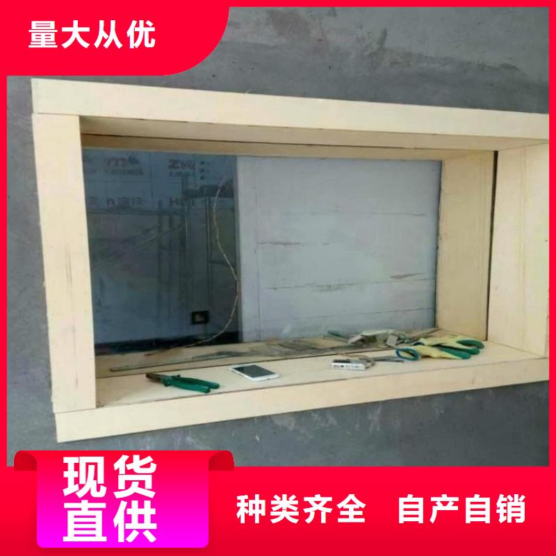 供应检测防护铅玻璃_优质厂家