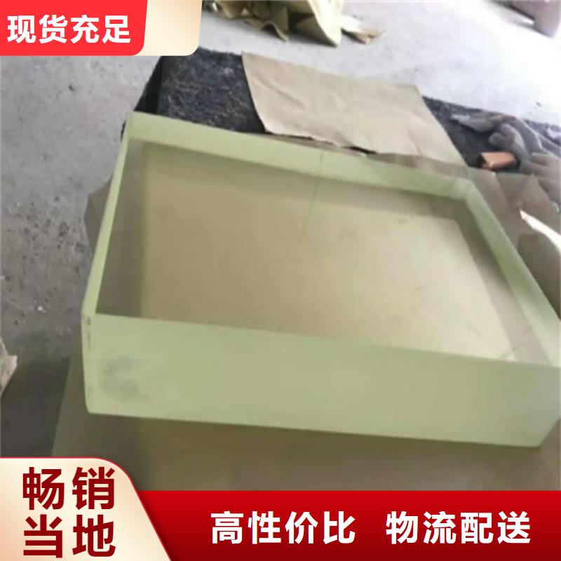 1000*800mm铅玻璃厂家一手货源