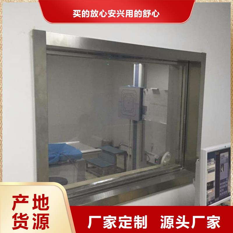 折射防护铅玻璃单价