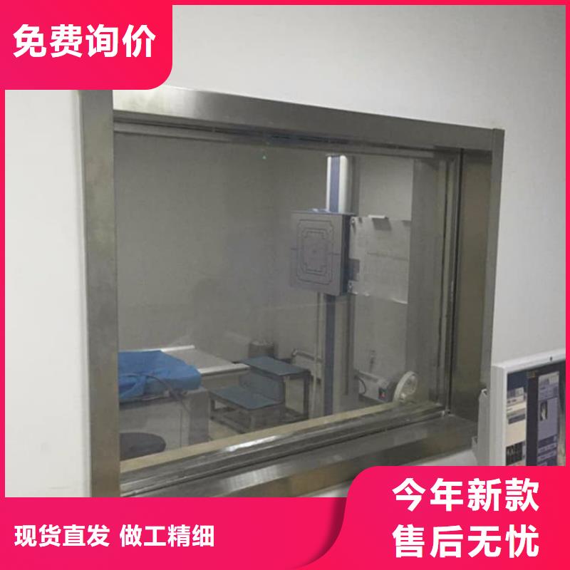 铅玻璃观察窗-铅玻璃观察窗价格优惠
