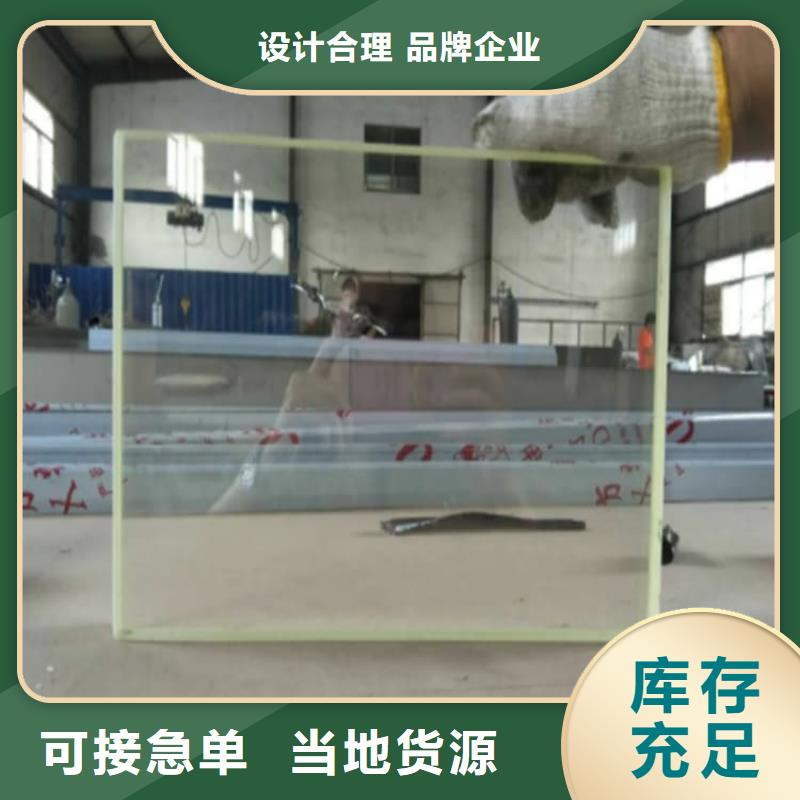 铅玻璃1500*900mm厂家直销—薄利多销