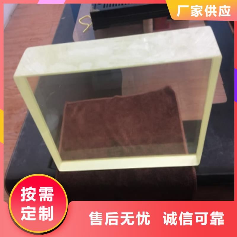 放射科铅玻璃厂家