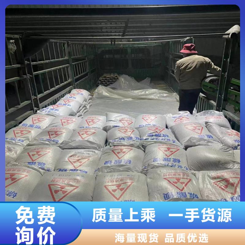 【高密度硫酸钡砂】_价格_厂家