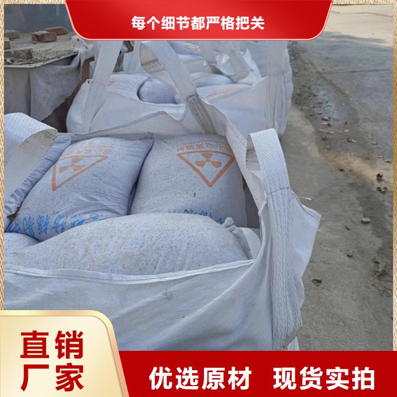 销售硫酸钡砂的厂家