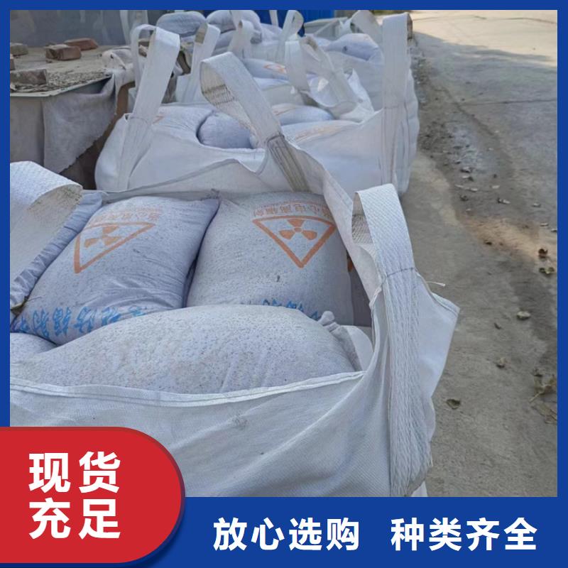 价格实惠的防辐射硫酸钡砂50kg/袋生产厂家