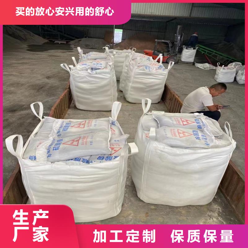质量可靠的宠物医院硫酸钡砂厂家
