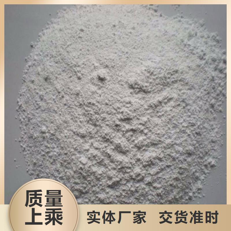 射线检测室防辐射硫酸钡砂供应商