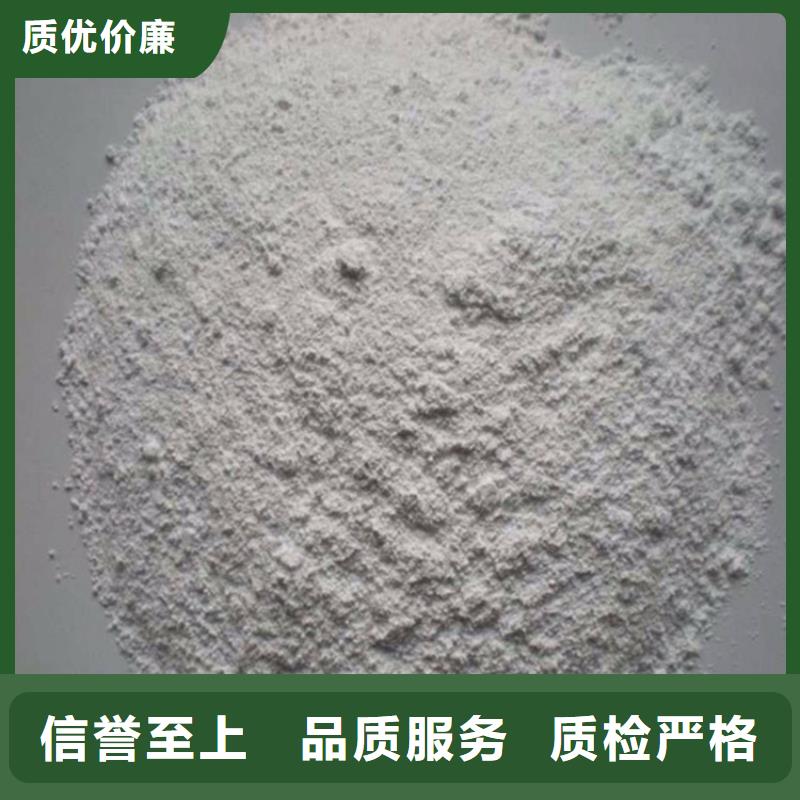 辐射防护硫酸钡砂包你满意