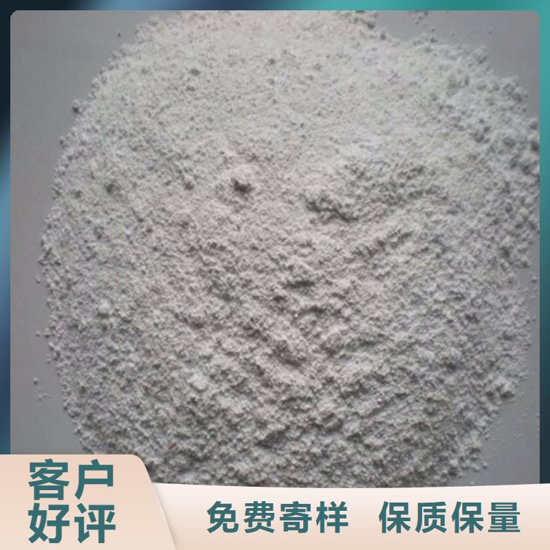 【高密度硫酸钡砂】_价格_厂家