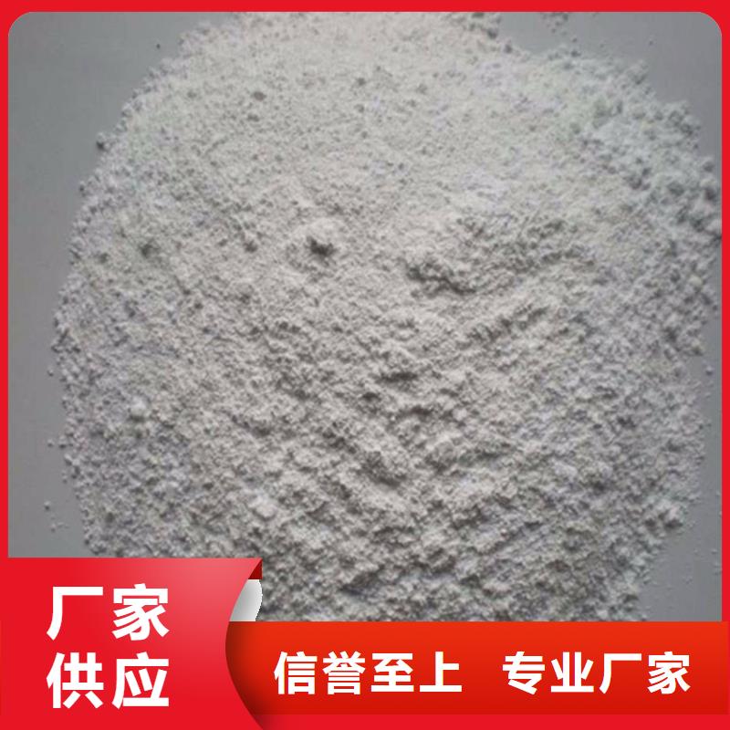 黑色硫酸钡砂实业厂家
