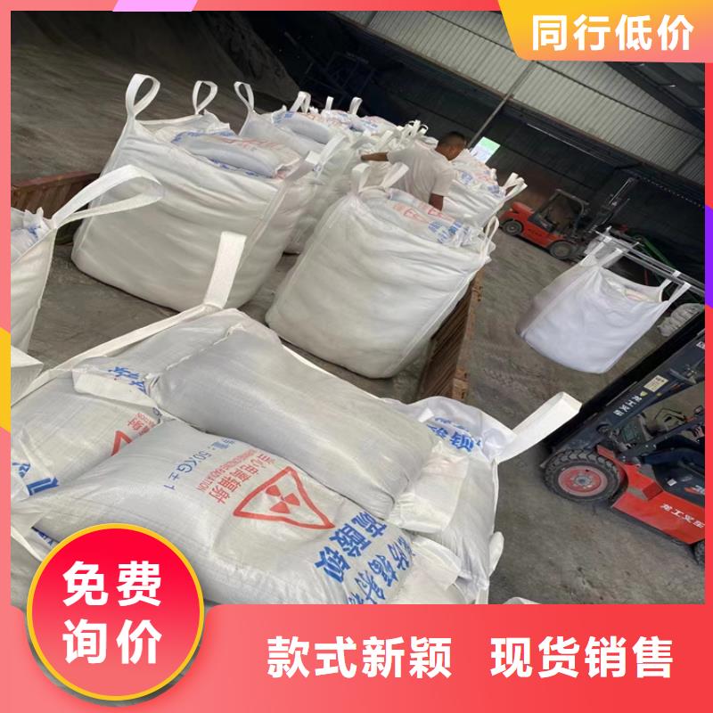 白色硫酸钡砂大量批发