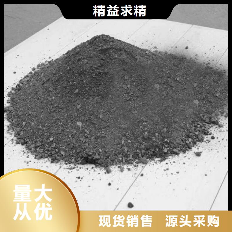 高密度硫酸钡砂-放心采购
