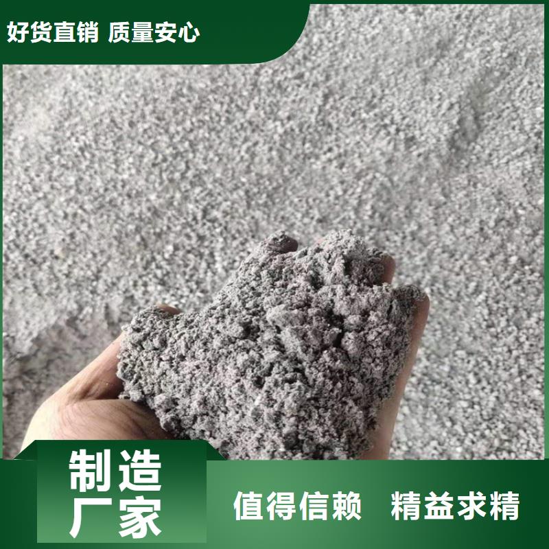 本地性价比高的防辐射硫酸钡砂50kg/袋厂家