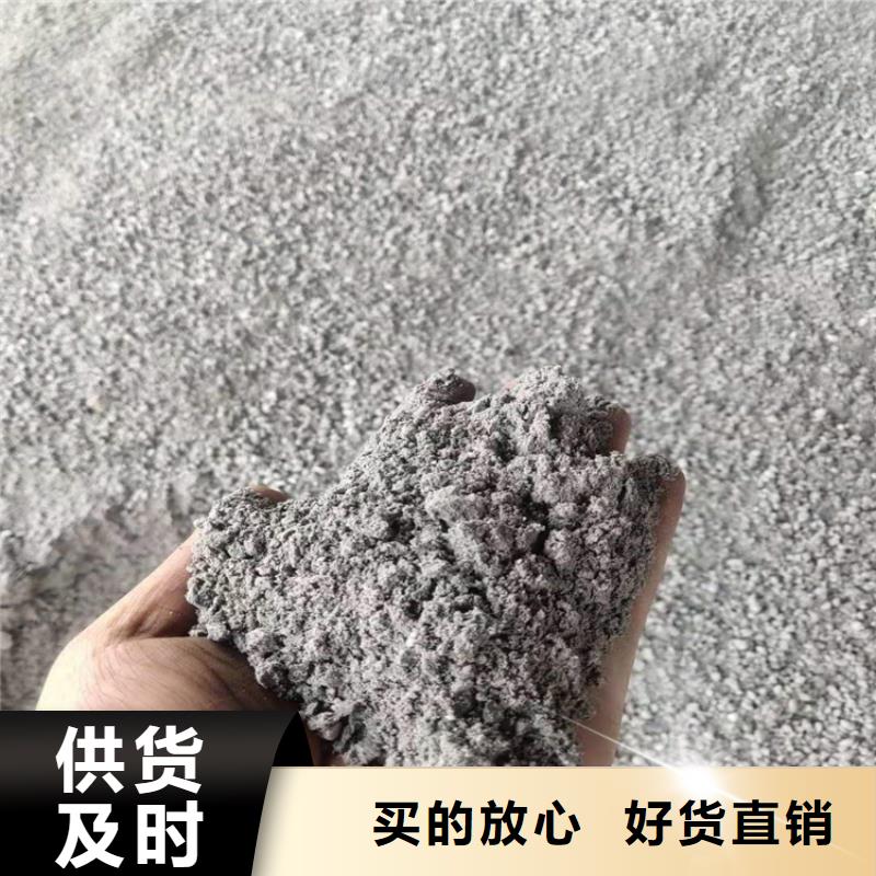 #牙科机房硫酸钡砂#实力强