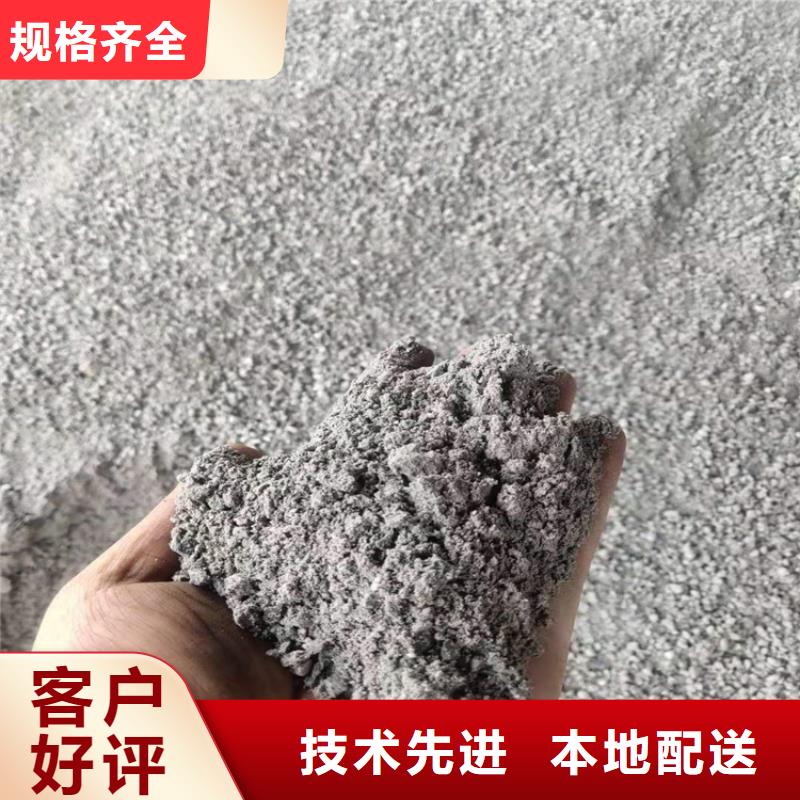 白色硫酸钡砂大量批发